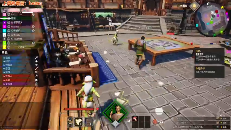 【2022-10-17 00点场】童猪啊i：【白银双倍】斗鱼蔡健雅