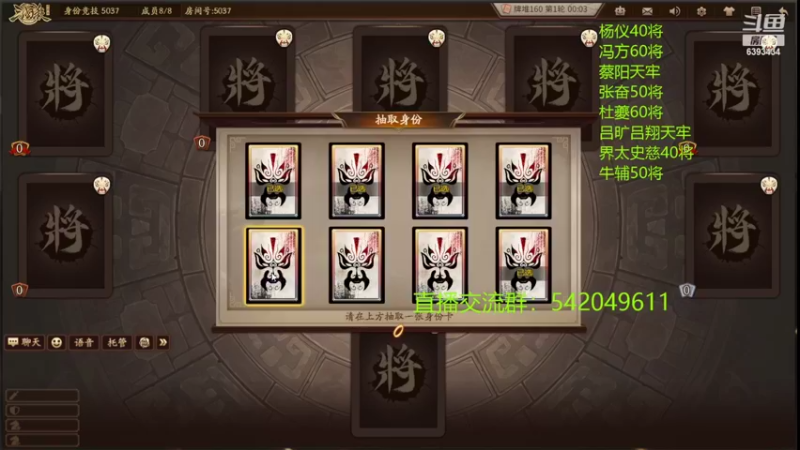 【2022-10-14 22点场】光栅圣泽：国服第一步练师皮肤已上线