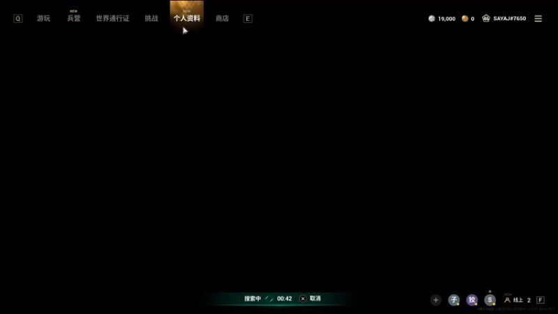 【2022-10-16 21点场】SAYA丶J：宝鸡邢道荣