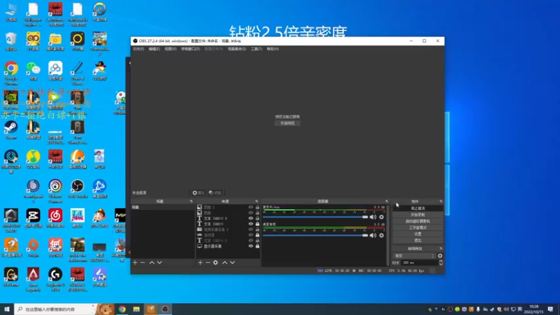 【2022-10-15 10点场】傲银想allin：3W8场伤无双修罗