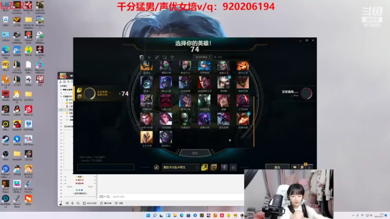 【2022-10-17 00点场】塔莉娅QAQ：塔塔生日会！五妹闯峡谷！