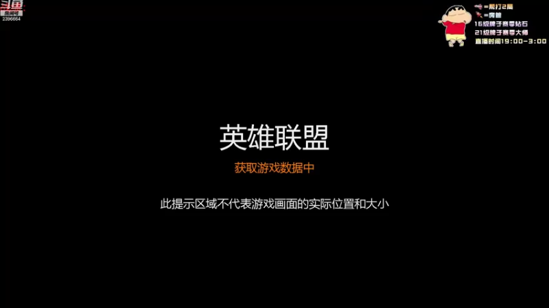【2022-10-17 14点场】稀嚷丶：【今天下棋不许给我指指点点！】