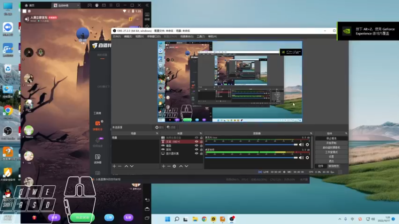 【2022-10-17 01点场】Cpt小醒目：醒目：玩什么呢