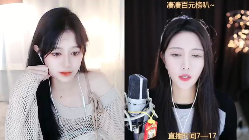 【2022-10-17 11点场】Sa叁儿：【成都】双子座女生