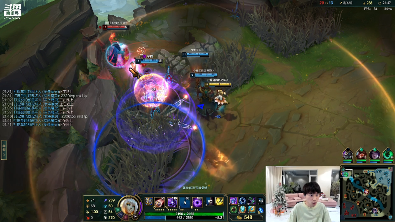 我在斗鱼看金咕咕金咕咕doinb直播英雄联盟