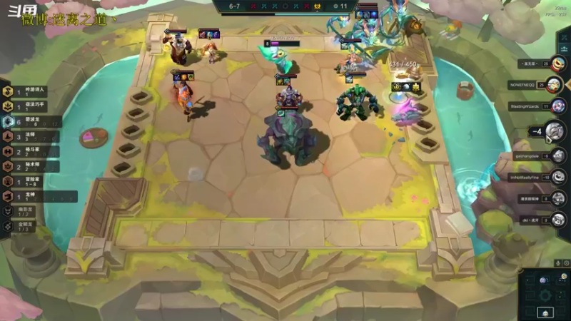 【2022-10-17 01点场】迷离之道丶：迷离劫：星界龙王