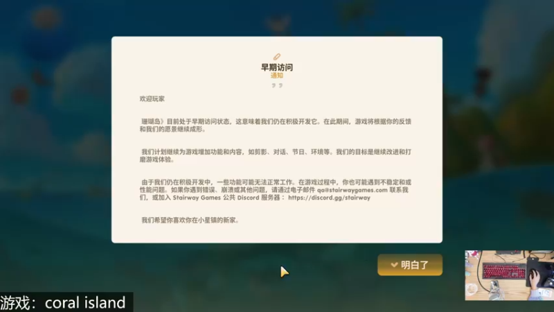 【2022-10-17 15点场】女流66：【女流】乡村企业致富经