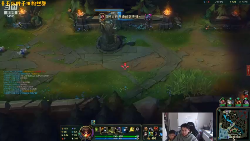 【2022-10-17 15点场】草莓：草莓：电一上王者