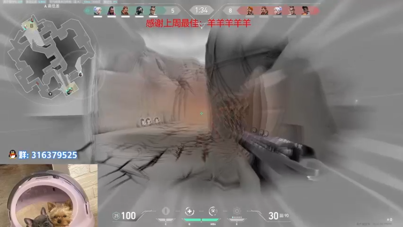 【2022-10-15 17点场】瓦罗兰特啊杰：【啊杰】：瓦瓦瓦瓦瓦