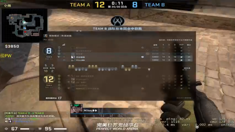 【2022-10-16 21点场】憨厚的小5：武仔：只为一人播 6621954