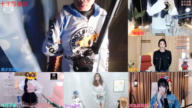 【2022-10-14 00点场】美少女战士5：一百万人正在观看的身残志坚主播