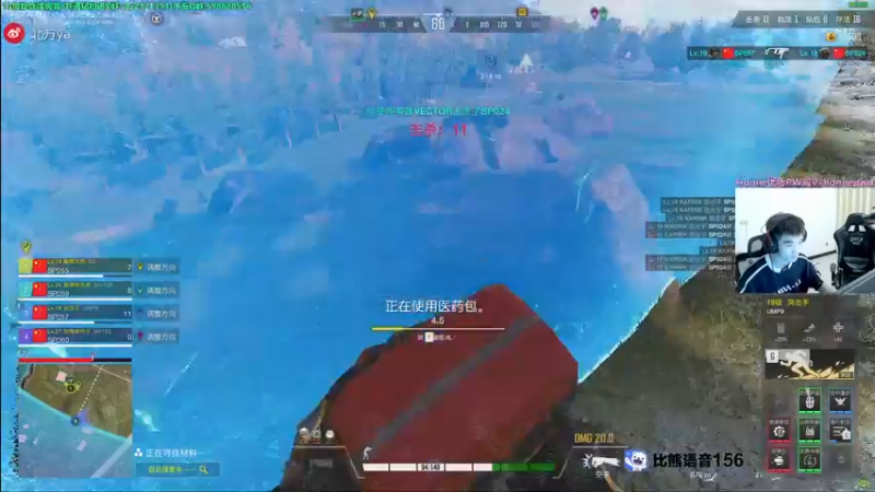 【2022-10-16 18点场】北方ya：单排 稳健上分把把C