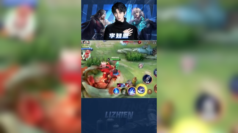 blue：要不你看看你自己玩的什么？