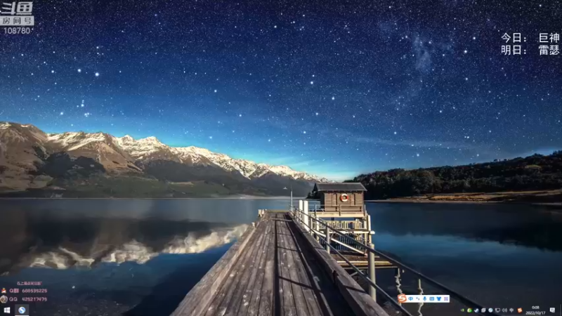 【2022-10-17 00点场】兮饭锐雯：无限火力小王八来了