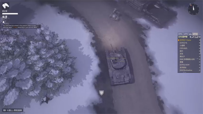 【2022-10-16 20点场】主播无忧丶：【无忧】散兵坑