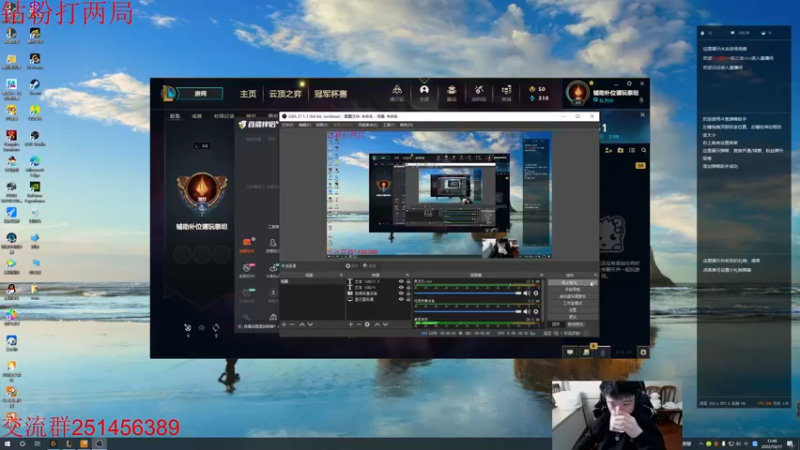 【2022-10-17 12点场】一家之猪ovo：最高峡谷2200 一区上个王者