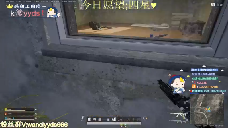 【2022-10-16 21点场】晚辞77：【晚辞】励志成为亚洲枪王表弟的男人！