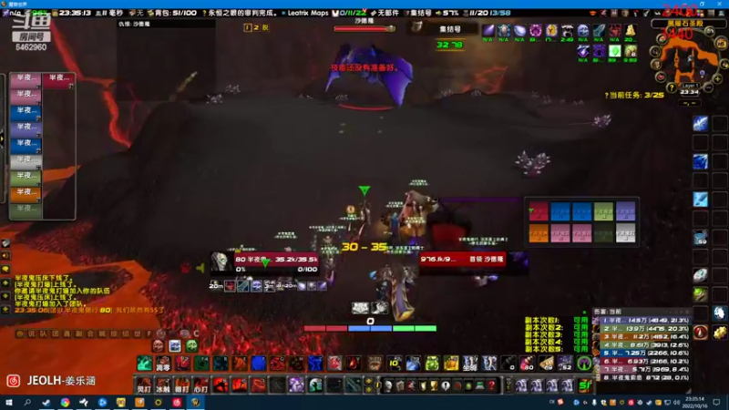 【2022-10-16 23点场】姜姜姜乐涵：你在说甚磨！