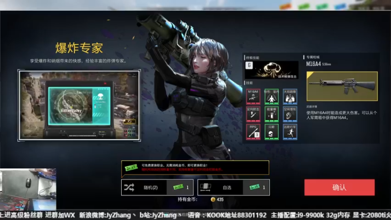【2022-10-17 18点场】JyZhang：【Jy张】这个游戏真不错