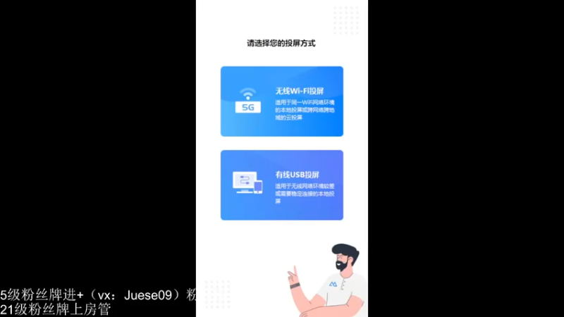 【2022-10-13 20点场】小角色ovo：角色角色！绝对出色！