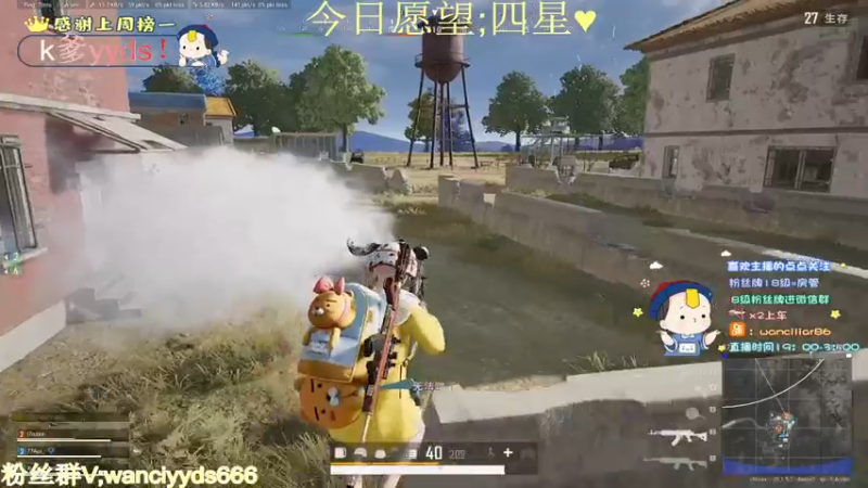 【2022-10-16 23点场】晚辞77：【晚辞】励志成为亚洲枪王表弟的男人！