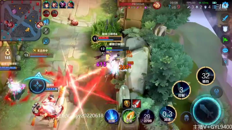 【2022-10-17 14点场】Fly高一刀：高一刀：巅峰赛冲排名