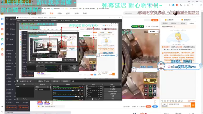 【2022-10-13 19点场】忆紫星：【有车位】外面的世界漆黑着 而我依然是光
