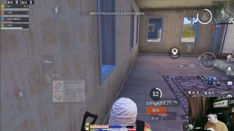 【2022-10-17 17点场】Dy合群：【1喂4】不强请举报！