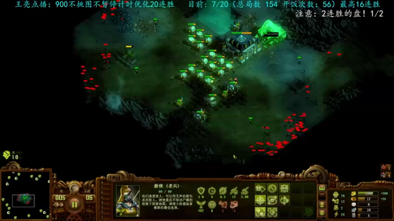 【2022-10-16 22点场】柯南zone：全是技术与狠活
