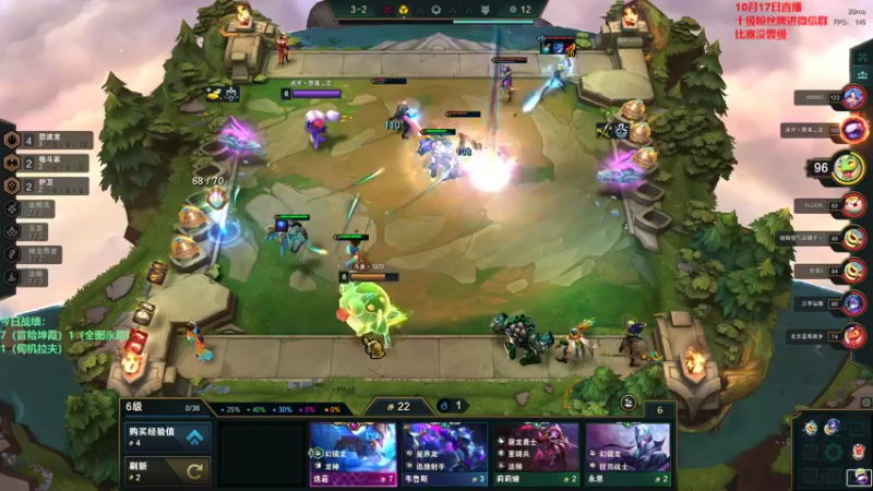 【2022-10-17 13点场】初音未来灰飞：初音：比赛输了 备战云巅