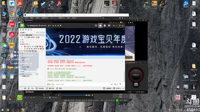 【2022-10-16 21点场】Linkin丶Fight：Linkin：打枪打枪还是打枪