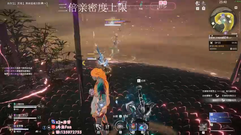 【2022-10-16 02点场】NRK丶反神：人才市场 体验人生百态