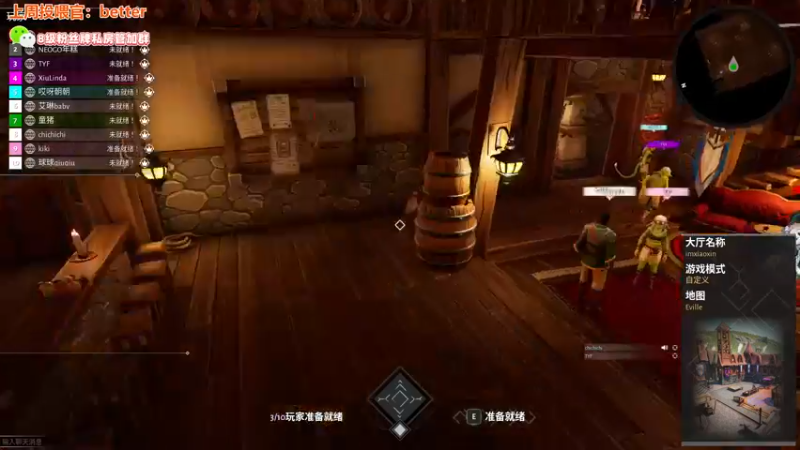 【2022-10-16 22点场】童猪啊i：【白银双倍】斗鱼蔡健雅