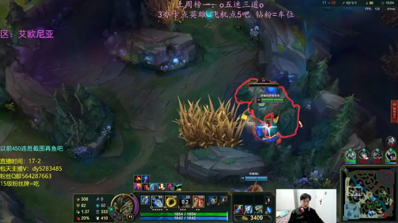 【2022-10-16 19点场】小阿超ccc：无限火力450连胜王！不解释哈哈~