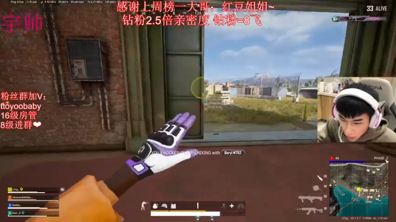 【2022-10-15 22点场】小宇oyo：《宇帅》钻粉2.5倍亲密度哦~
