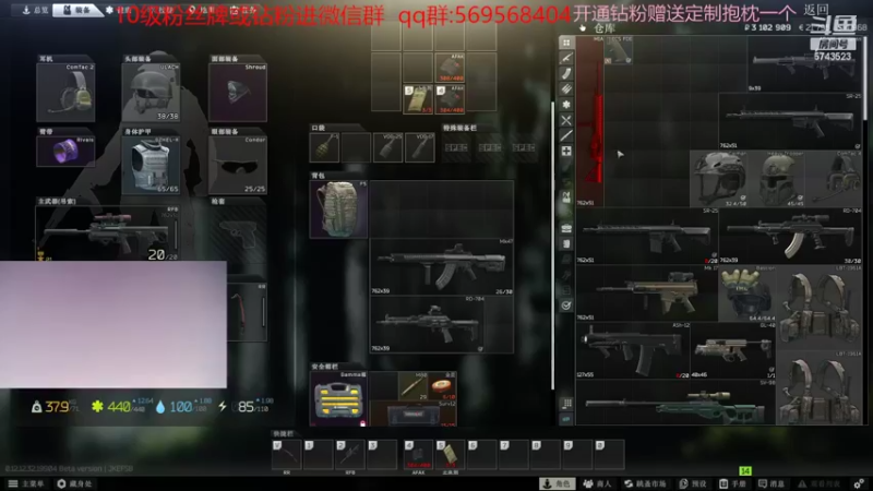 【2022-10-17 01点场】彭皮皮丶：⭐官方认证一分钟三把直播间