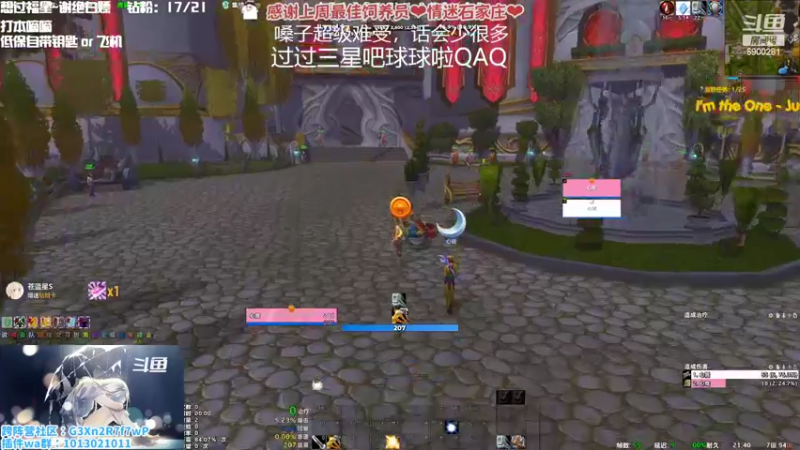 【2022-10-16 21点场】巫笑笑：所以最后只有自己一个人了