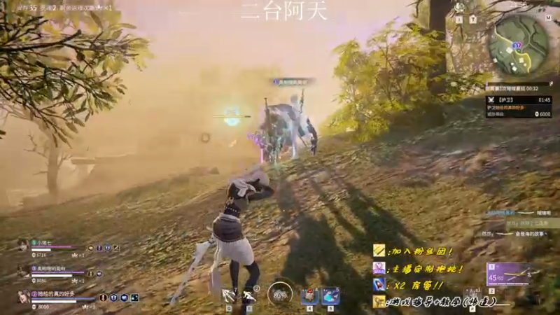 【2022-10-17 10点场】sysyu：【二台】视觉盛宴