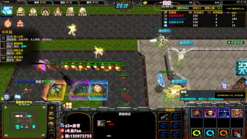 【2022-10-17 03点场】NRK丶反神：先打打天人三排