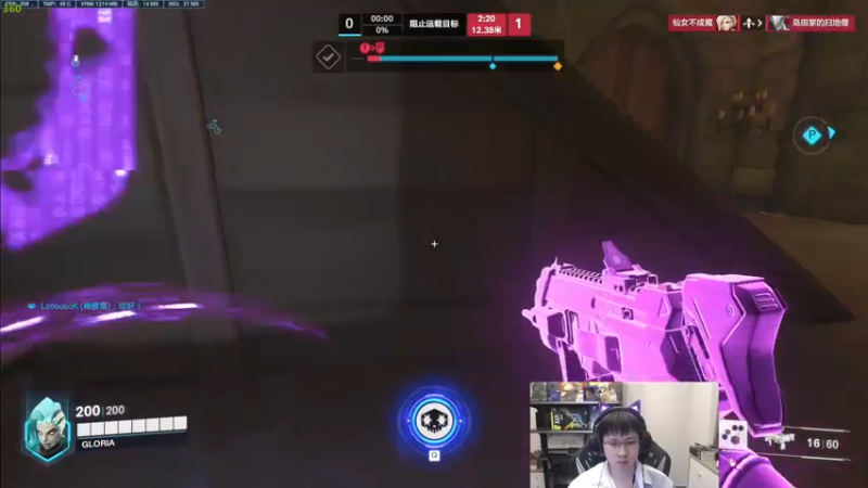 【2022-10-17 02点场】格洛莉娅S：戴眼镜的来啦～