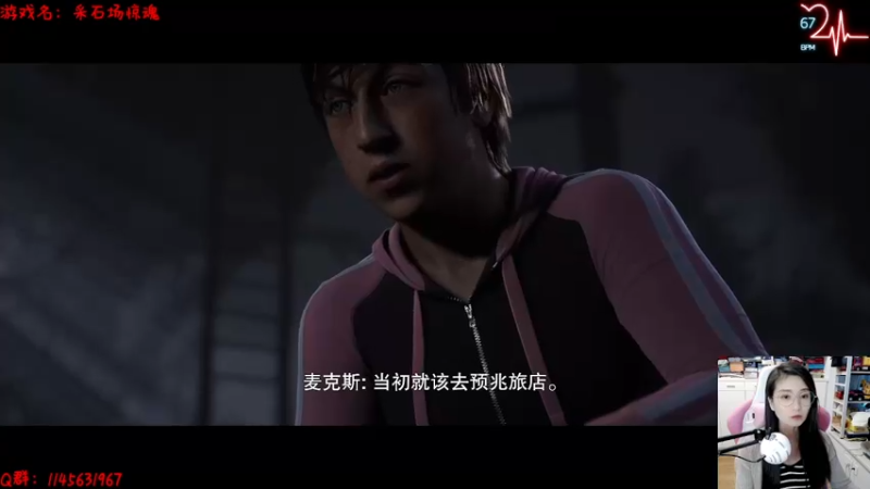 【2022-10-17 16点场】兔花花7777：采石场惊魂 继续~