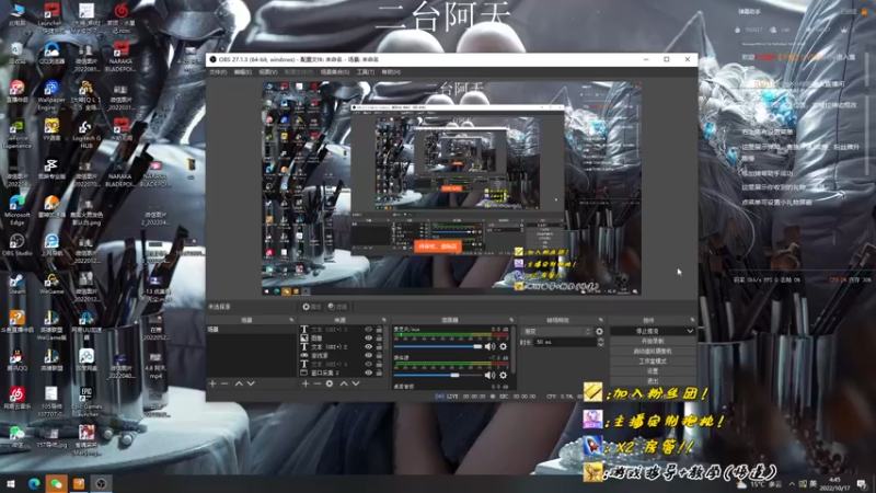 【2022-10-17 04点场】sysyu：【二台】视觉盛宴