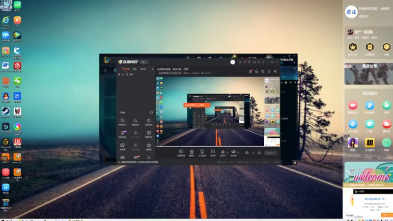 【2022-10-17 15点场】阿陈ctw：电竞酒店直播，备战云巅