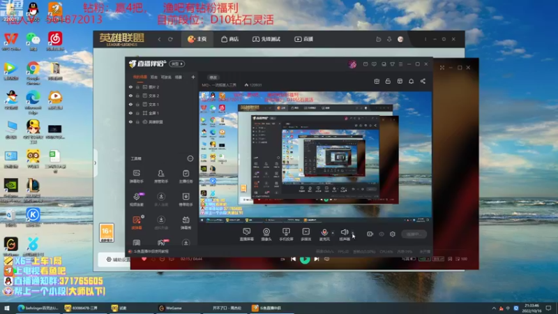 【2022-10-16 21点场】MQ丶一流稻草人三界：食肉型远古恐惧打野S2-S12稻草人王者