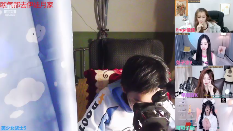 【2022-10-13 20点场】美少女战士5：一百万人正在观看的身残志坚主播