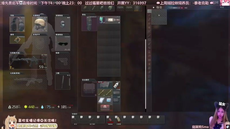 【2022-10-10 17点场】XinlzzZ：【歆子】疗养院女院长！