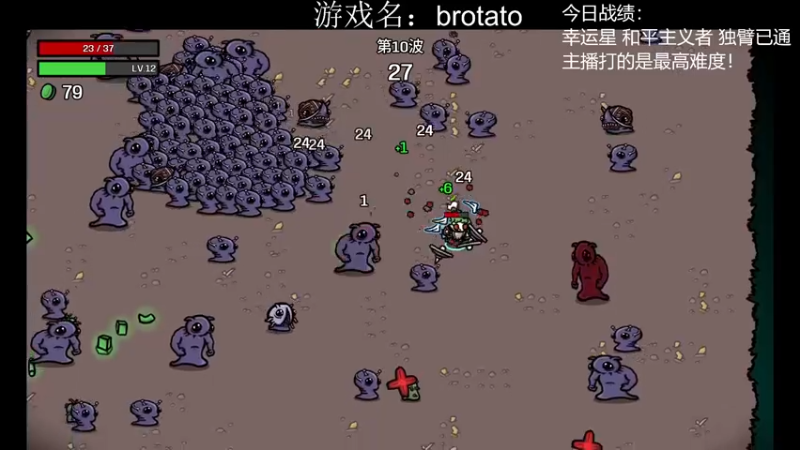 【2022-10-17 00点场】王师傅精益求精：大家晚上好呀~~~~~~~~~~~