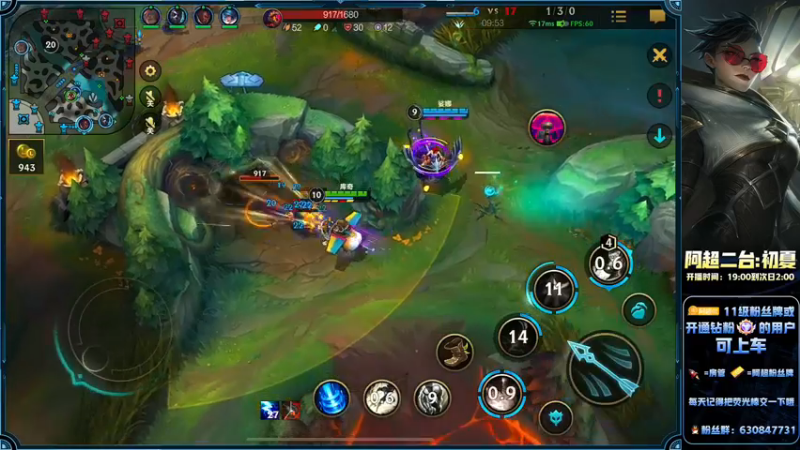 【2022-10-16 22点场】阿超cc丶：⭐阿超：冲王者！