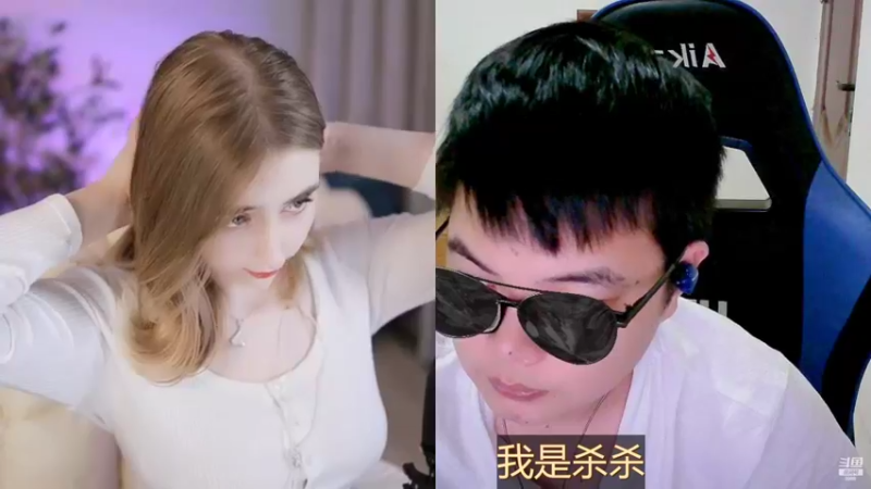 【2022-10-17 12点场】睡懵的渣皇：一切随缘情怀直播间