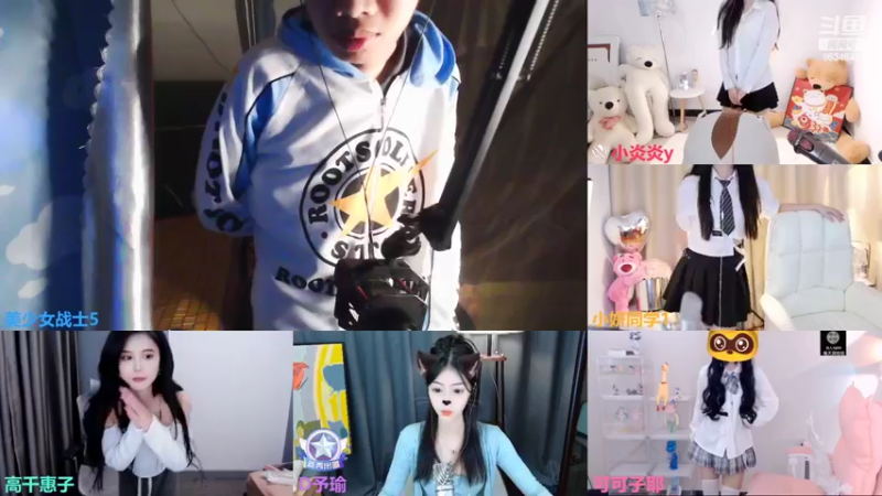 【2022-10-12 19点场】美少女战士5：一百万人正在观看的身残志坚主播